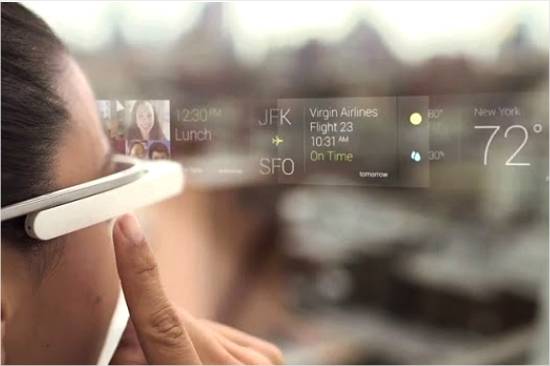 증강현실(AR) 스마트 글래스