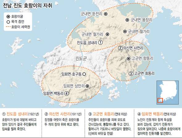 (※ 클릭하시면 더 크게 보실 수 있습니다)
