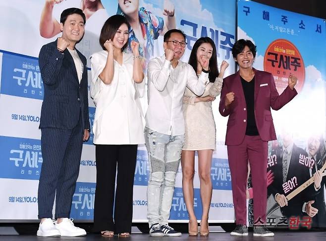 영화 '구세주:리턴즈' 제작보고회에 참석한 이준혁 최성국 김성경 정이연 송창용 감독.  사진=이혜영 기자 lhy@hankooki.com