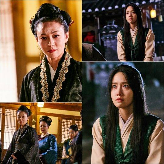 MBC ‘왕은 사랑한다’/사진제공=유스토리나인