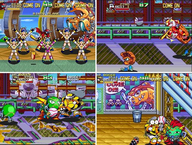 야구격투리그맨