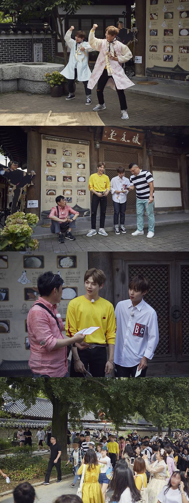 © News1 JTBC 제공