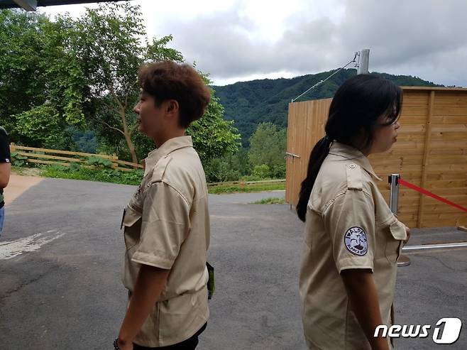 가깝지만 부담없는 시선과 방향.© News1