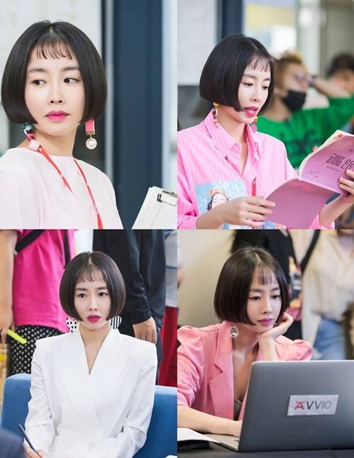 ‘싱글와이프’ 한수아 사진=청춘갈피