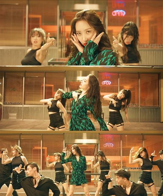 선미