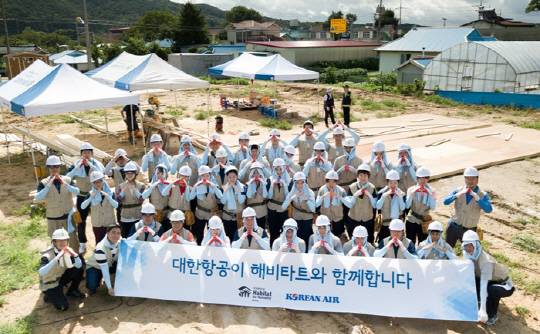 사진제공=대한항공