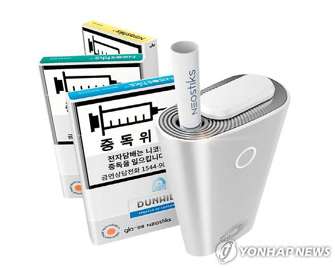 BAT, 궐련형 전자담배 '글로'[사진제공:연합뉴스]