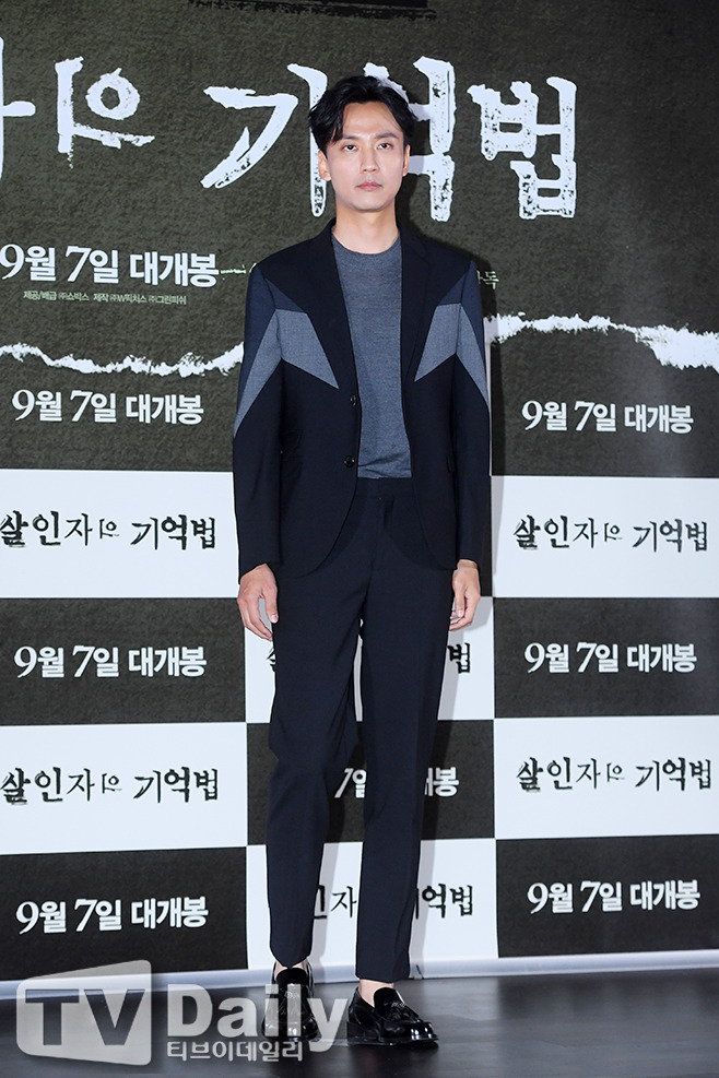 김남길