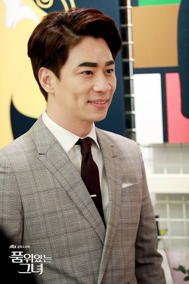 © News1 JTBC '품위있는 그녀' 제공