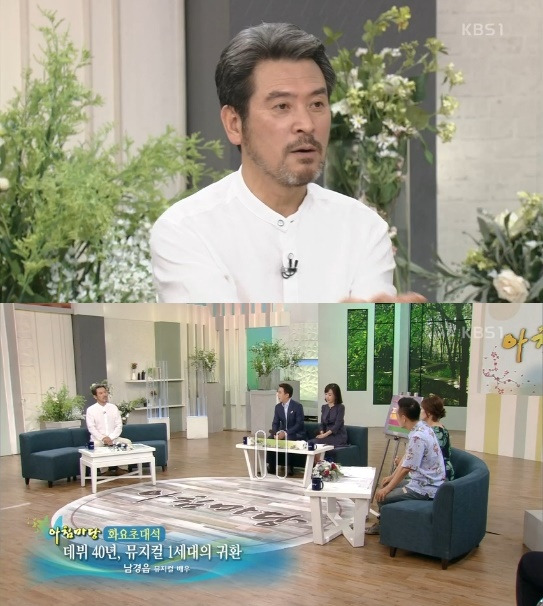 남경읍 남경주
