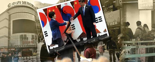 그래픽 김승미