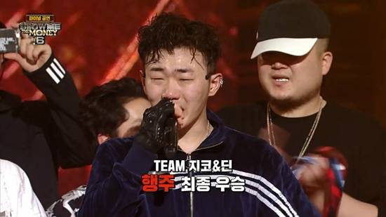 1일 생방송된 엠넷 '쇼미더머니6'에서 최종우승한 행주 (사진='쇼미더머니6' 캡처)