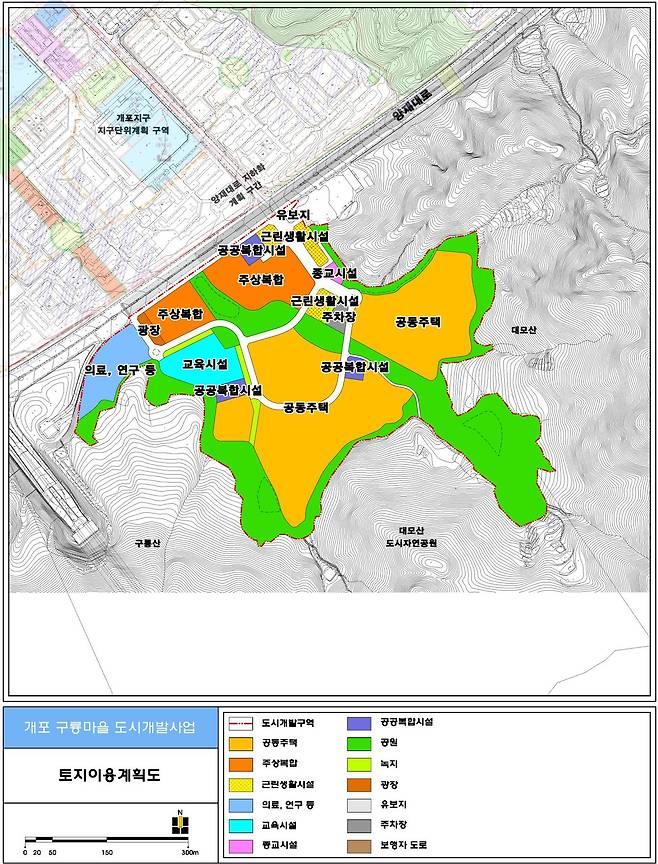 강남구 구룡마을 토지이용계획도/사진제공=강남구© News1