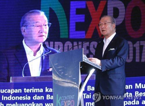 (서울=연합뉴스) 한국무역협회가 한국콘텐츠진흥원과 공동으로 2일(현지시간) 인도네시아 자카르타 국제전시장에서 개최한 '자카르타 K-콘텐츠 엑스포' 개막식에서 김인호 무역협회 회장이 인사말하고 있다. 2017.9.3 [한국무역협회 제공=연합뉴스]      photo@yna.co.kr