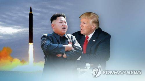 [연합뉴스TV 제공]