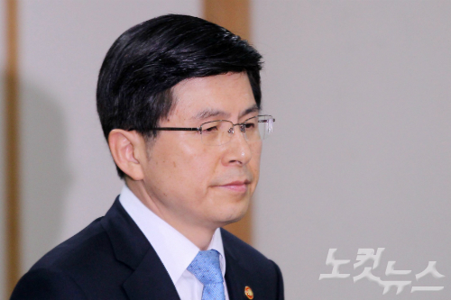 신임 국무총리 후보자로 지명된 황교안 법무부 장관 (박종민 기자/자료사진)
