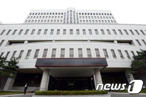 서울 양천구 신정동 서울남부지방법원. © News1 정회성 기자