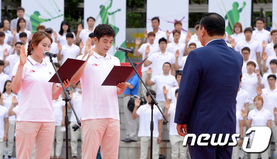 제28회 광주하계유니버시아드대회에 참가하는 한국은 금메달 25개로 종합 3위를 목표로 하고 있다. © News1 이동원 기자