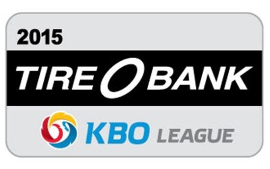 25일 한국야구위원회(KBO)가 시즌 두 번째 도핑테스트 결과를 25일 오후 또는 내일 발표한다. /KBO 제공