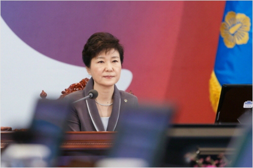 박근혜 대통령. (청와대 제공)