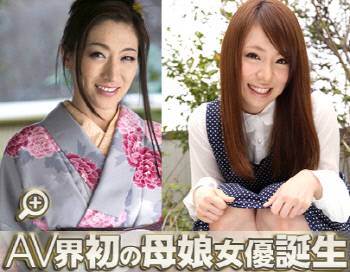 한 성인물에 동반 출연하며 논란을 낳고 있는 마츠모토 마리나(왼쪽)과 마츠모토 모헤아.