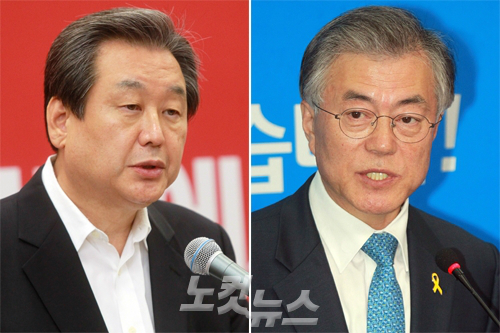 왼쪽부터 김무성 새누리당 대표와 문재인 새정치민주연합 대표