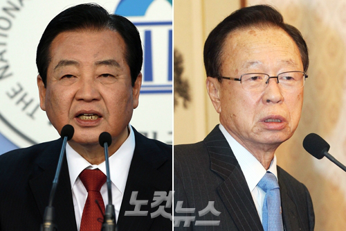 왼쪽부터 故 박상천 새정치민주연합 상임고문과 박희태 전 국회의장 (자료사진)