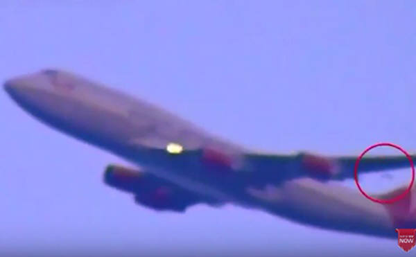 지난 달 7일 미국 뉴욕 JFK 공항에서 촬영된 UFO 촬영 동영상이 화제다. 사진=룩나우TV동영상