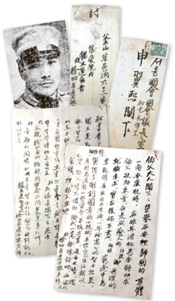 서왈보의 아들 서진동이 1953년 신익희 국회의장과 비서 앞으로 보낸 편지. 왼쪽 위는 서왈보의 생전 모습. [프리랜서 공정식], [사진 공군역사기록관리단]