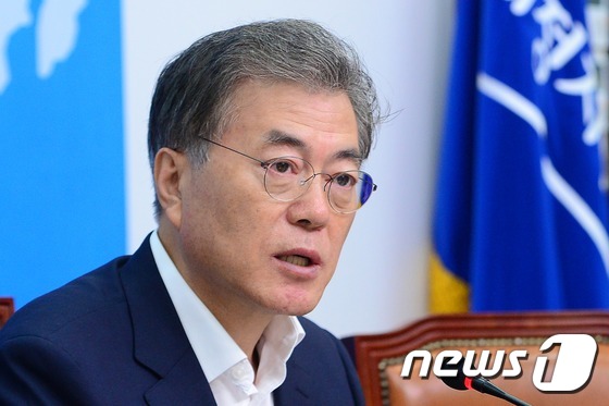 새정치민주연합 문재인 대표. © News1