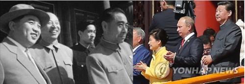 (베이징=연합뉴스) 백승렬 기자 = 박근혜 대통령이 3일 오전 중국 베이징 톈안먼에서 열린 '항일전쟁 및 세계 반파시스트 전쟁 승전 70주년'(전승절) 기념행사에 참석해 시진핑 중국 국가주석, 푸틴 러시아 대통령 등과 성루에 서 있다(오른쪽 사진). 톈안먼 성루에는 1959년 10월 1일 김일성 전 북한 주석(왼쪽 사진의 왼쪽)이 저우언라이 전 중국 총리(왼쪽 사진의 오른쪽)과 함께 올라 열병식을 지켜본 바 있다. 2015.9.3 srbaek@yna.co.kr (끝)