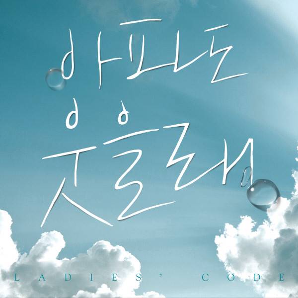 사진 폴라리스엔터테인먼트