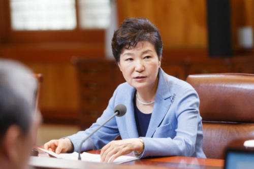 박근혜 대통령 (사진=청와대 제공)