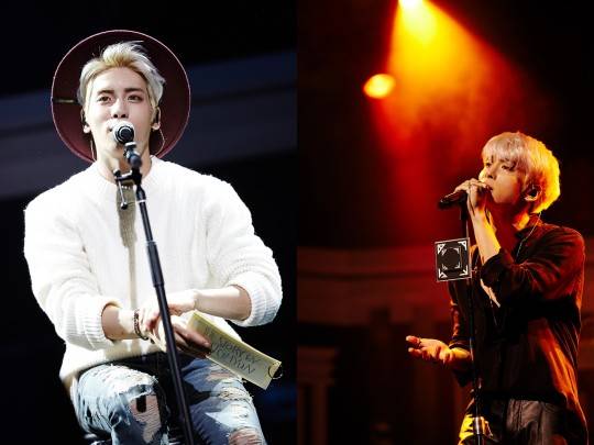 종현 종현