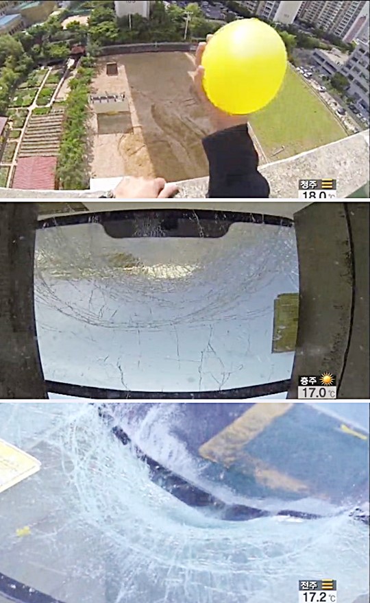 10층 높이에서 1㎏ 물풍선 던지기 실험 영상. 방송 캡처