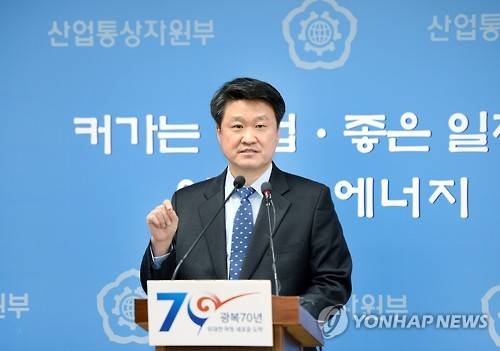 김학도 산업통상자원부 통상교섭실장 <<연합뉴스 자료사진>>