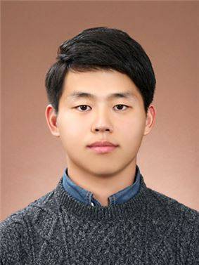 호남대 이주한
