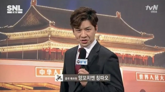 정상훈이 tvN '꽃보다 청춘'에 합류했다는 소식이 전해지면서 그의 유행어 양꼬치엔 칭따오가 덩달아 주목을 받고 있다. © News1star / tvN
