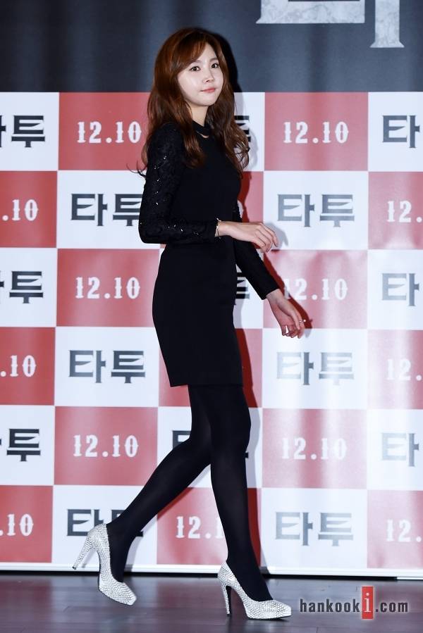 영화 '타투' 언론시사회에 참석한 윤주희. 사진=이규연 기자 fit@hankooki.com