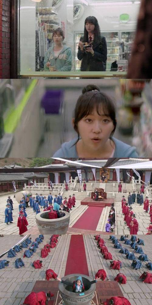 퐁당퐁당 러브 김슬기