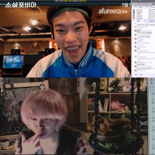 응답하라 1988 (사진=온라인 커뮤니티)