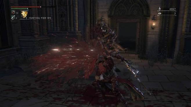 블본헌터15122407