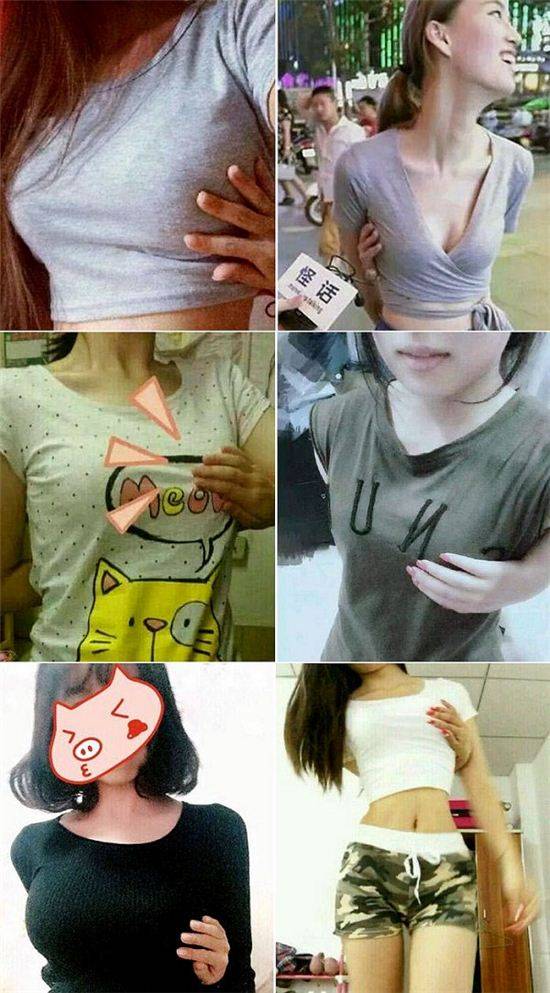 사진=웨이보