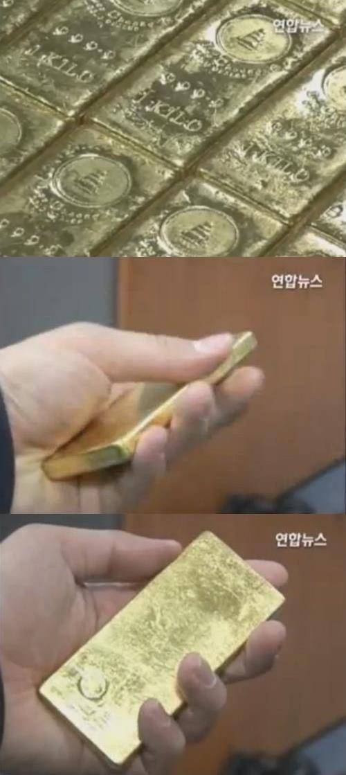 금 보유량 외환보유액의 1.3% / 연합뉴스 캡처