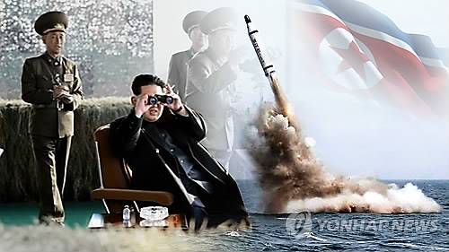 <<연합뉴스TV 제공>>