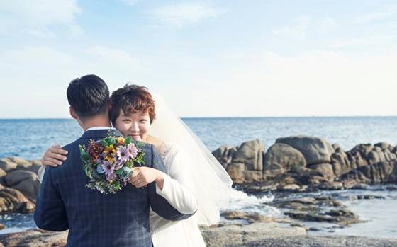 하재숙과 예비신랑