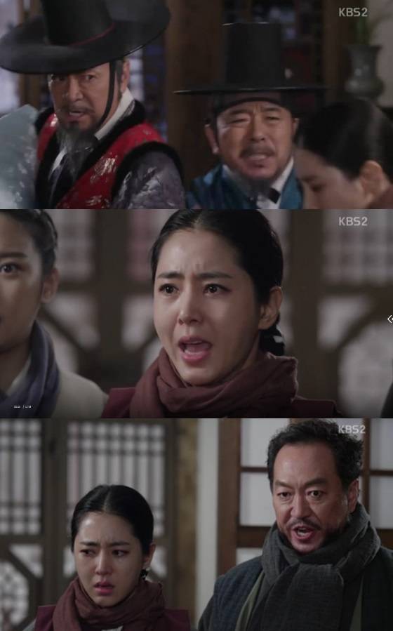 /사진=KBS 2TV '장사의 신-객주 2015' 캡처