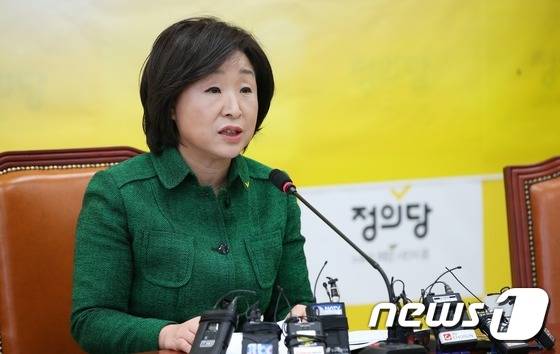 뉴스1 © News1 오대일 기자