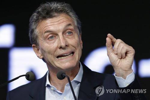 마우리시오 마크리 아르헨티나 대통령(AP=연합뉴스 자료사진)