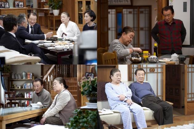 '그래 그런거야' 이순재 강부자